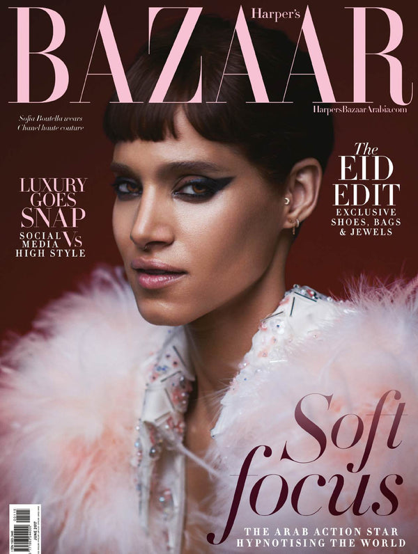 Sofia for Harper's Bazaar October issue, makeup by Jo Baker for Bakeup Beauty
